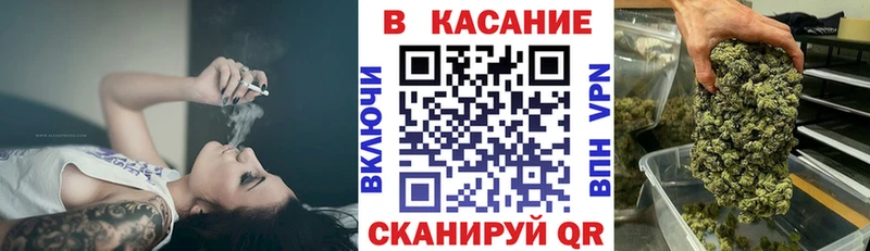 Где купить наркотики Озёрск Бошки Шишки Меф мяу мяу Кокаин Гашиш