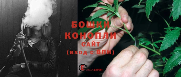 амф Белокуриха