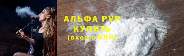 метамфетамин Богданович