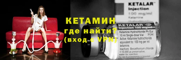 метамфетамин Богданович