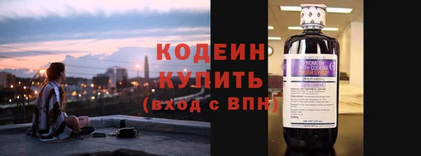 метамфетамин Богданович