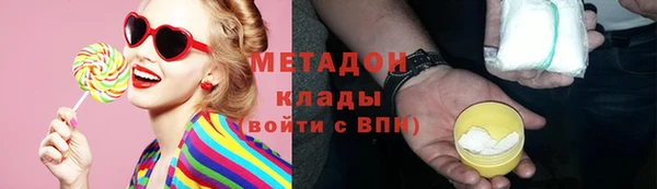хмурый Богородицк