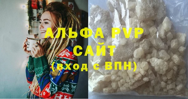 метамфетамин Богданович