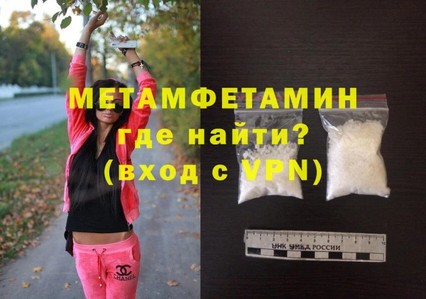 хмурый Богородицк