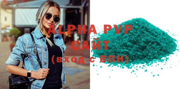 метамфетамин Богданович